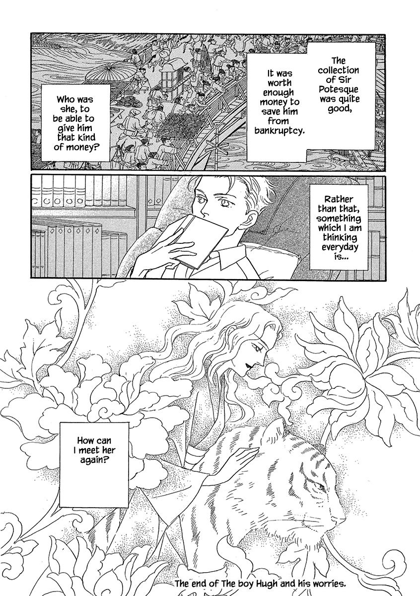 Page 17 of Chapter 4