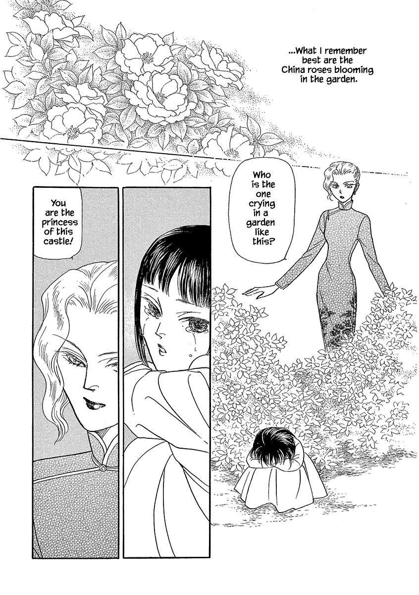 Page 3 of Chapter 5