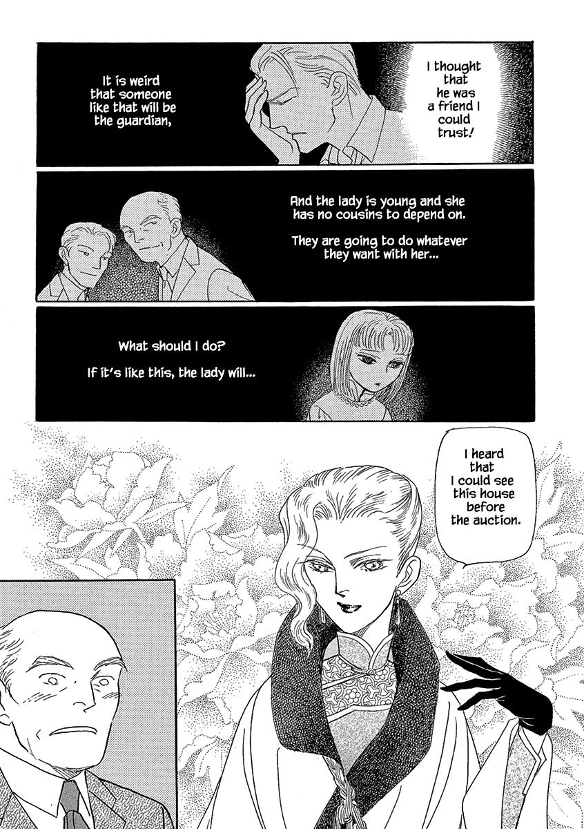 Page 7 of Chapter 5