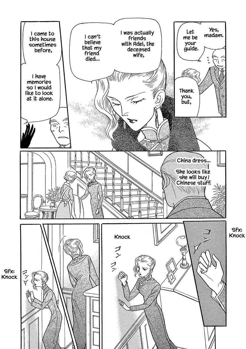 Page 8 of Chapter 5