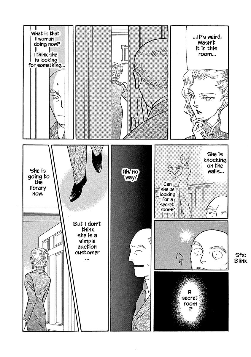 Page 9 of Chapter 5