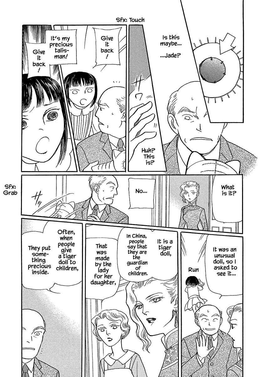 Page 14 of Chapter 5