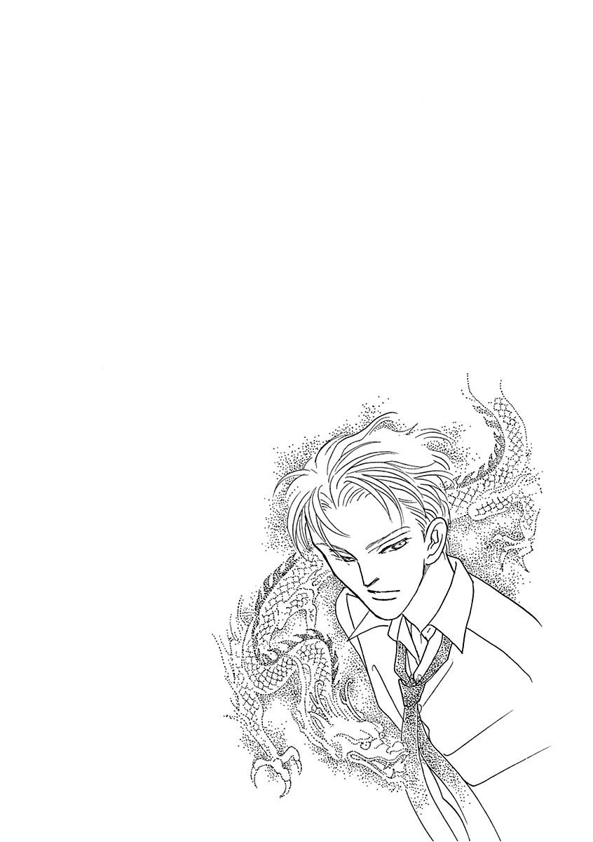 Page 15 of Chapter 6