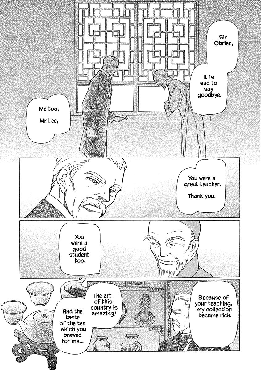 Page 4 of Chapter 7