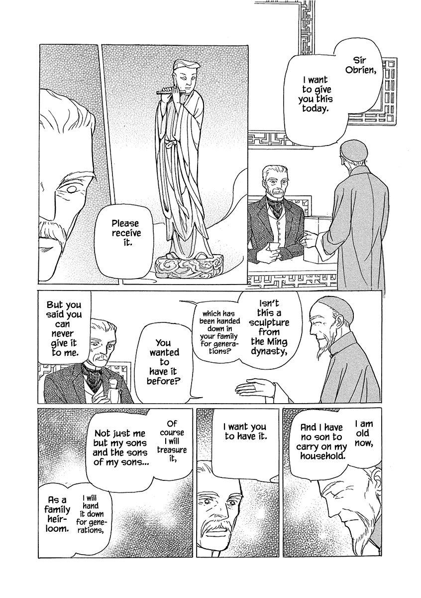Page 5 of Chapter 7