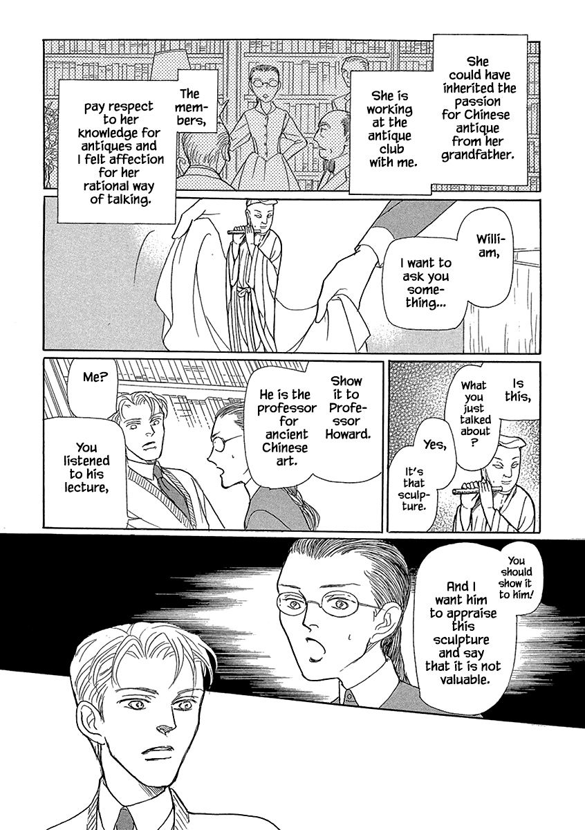 Page 7 of Chapter 7
