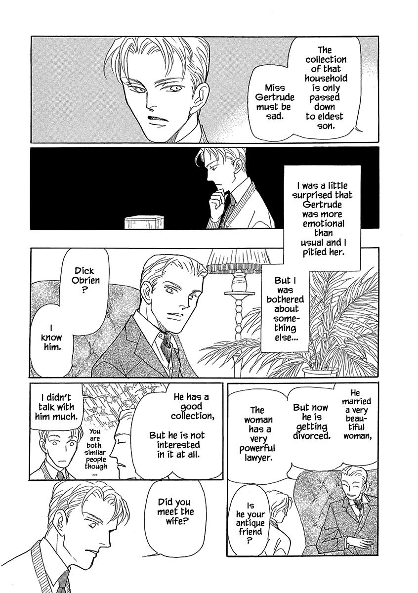 Page 11 of Chapter 7