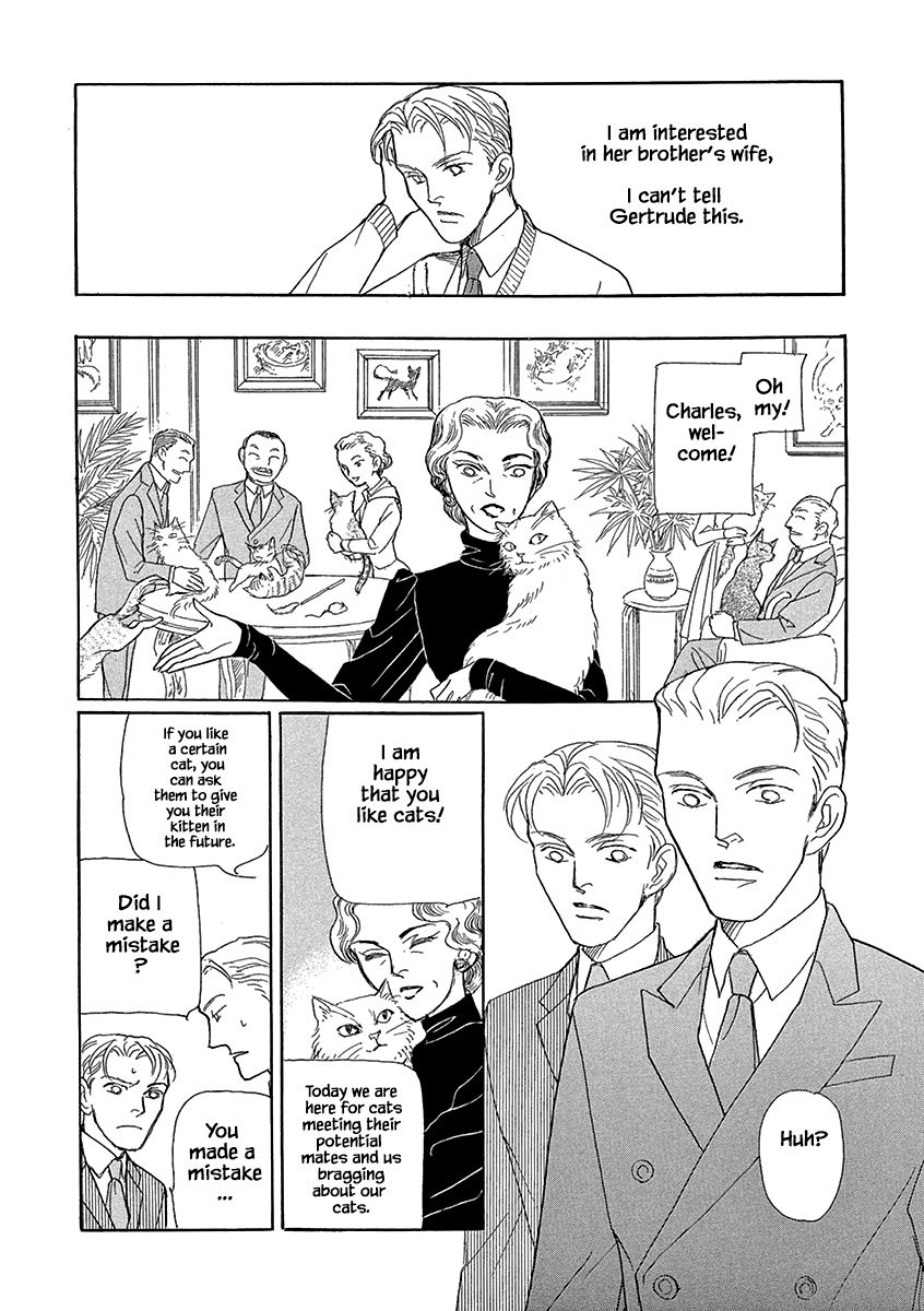 Page 13 of Chapter 7