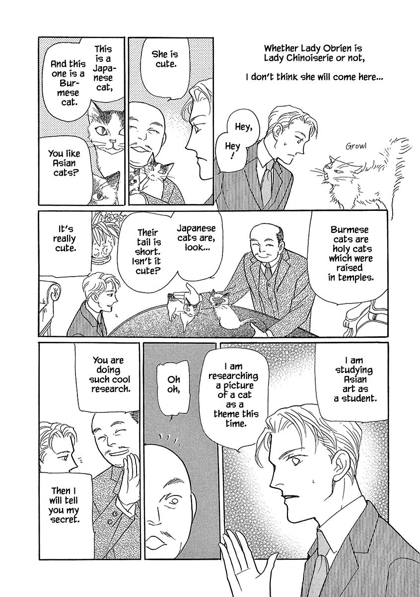 Page 14 of Chapter 7