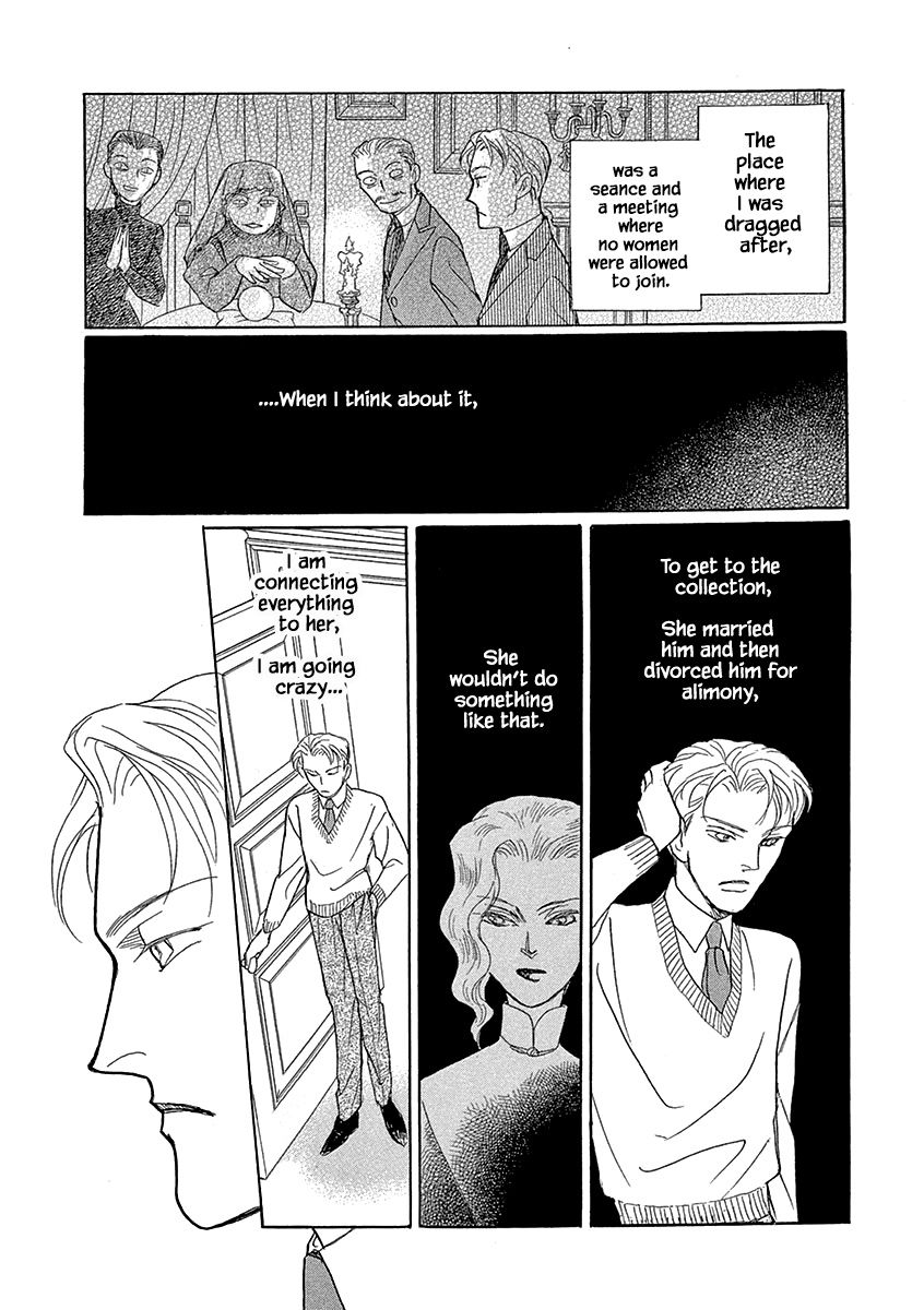 Page 16 of Chapter 7