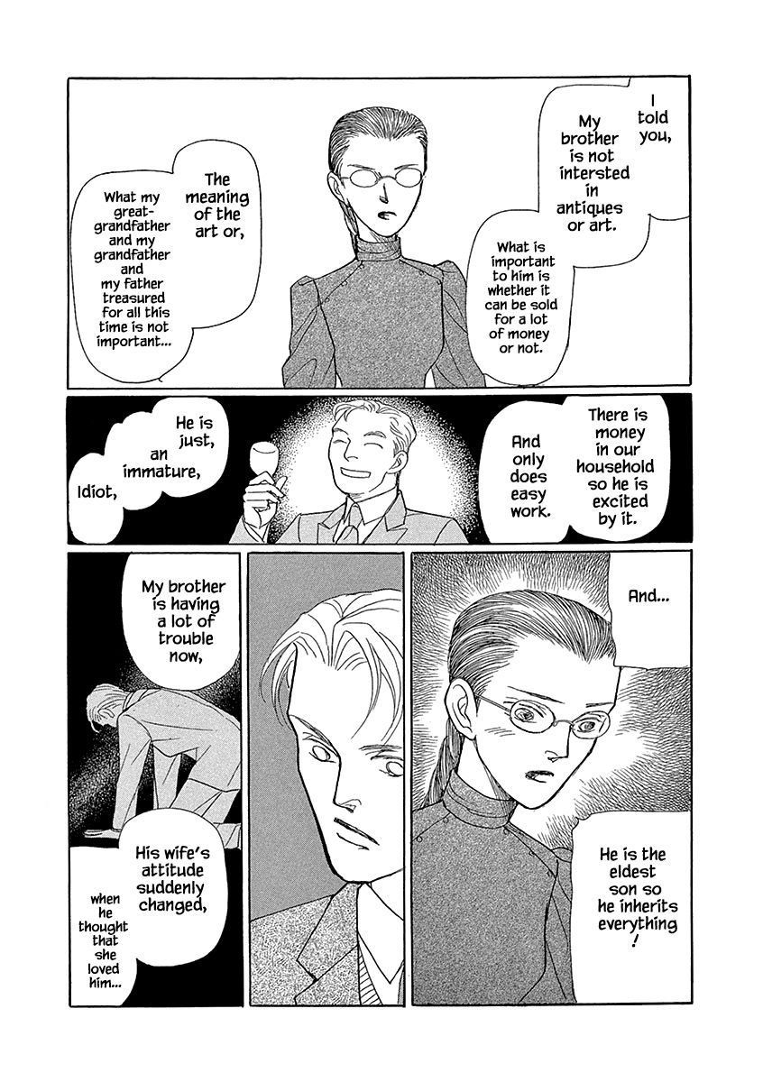 Page 4 of Chapter 8