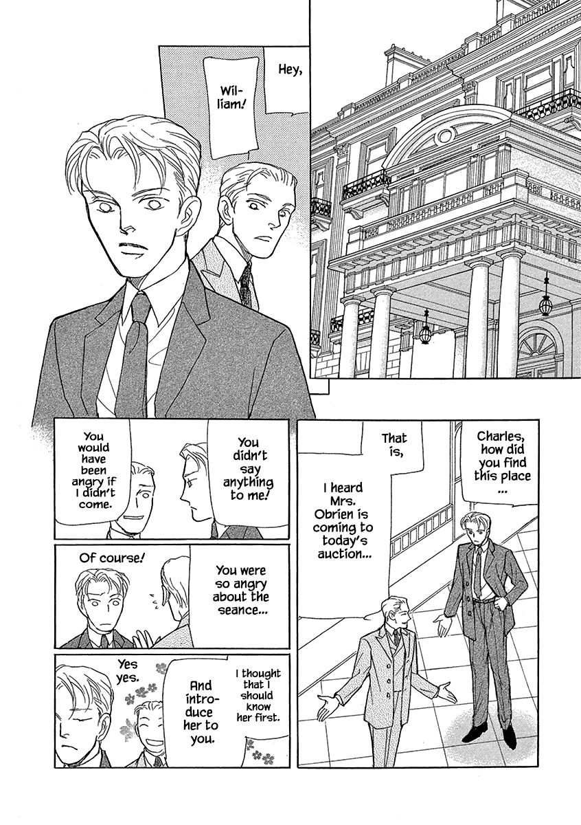 Page 7 of Chapter 8