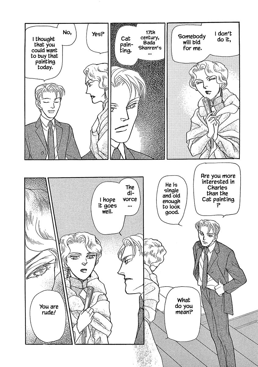 Page 13 of Chapter 8