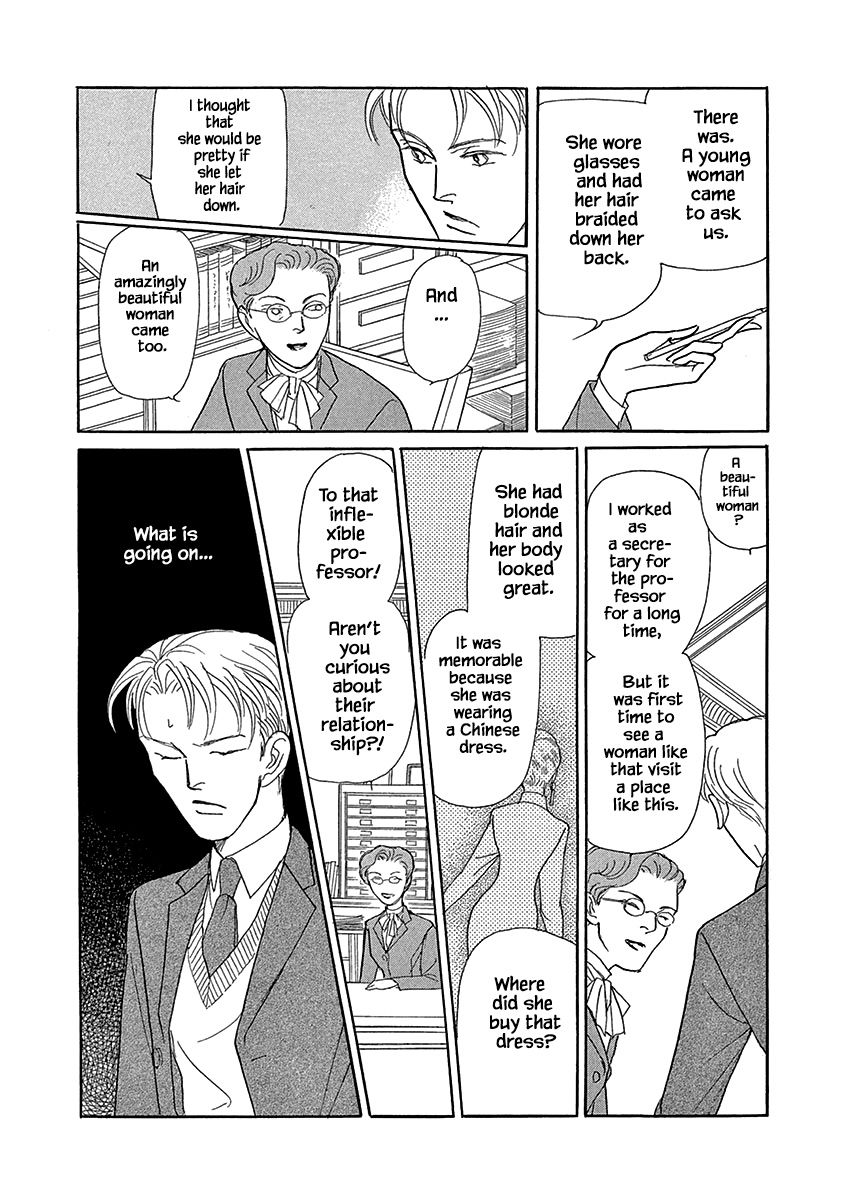 Page 9 of Chapter 9