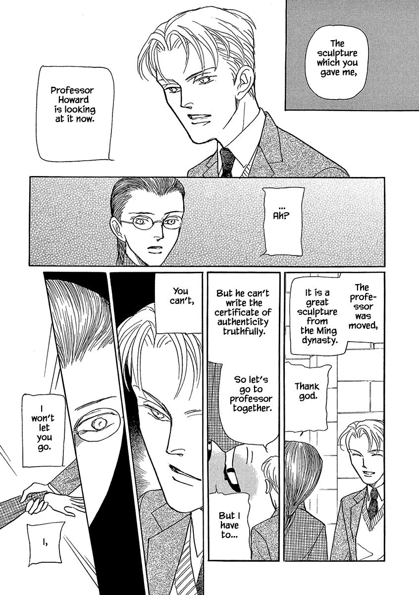 Page 14 of Chapter 9