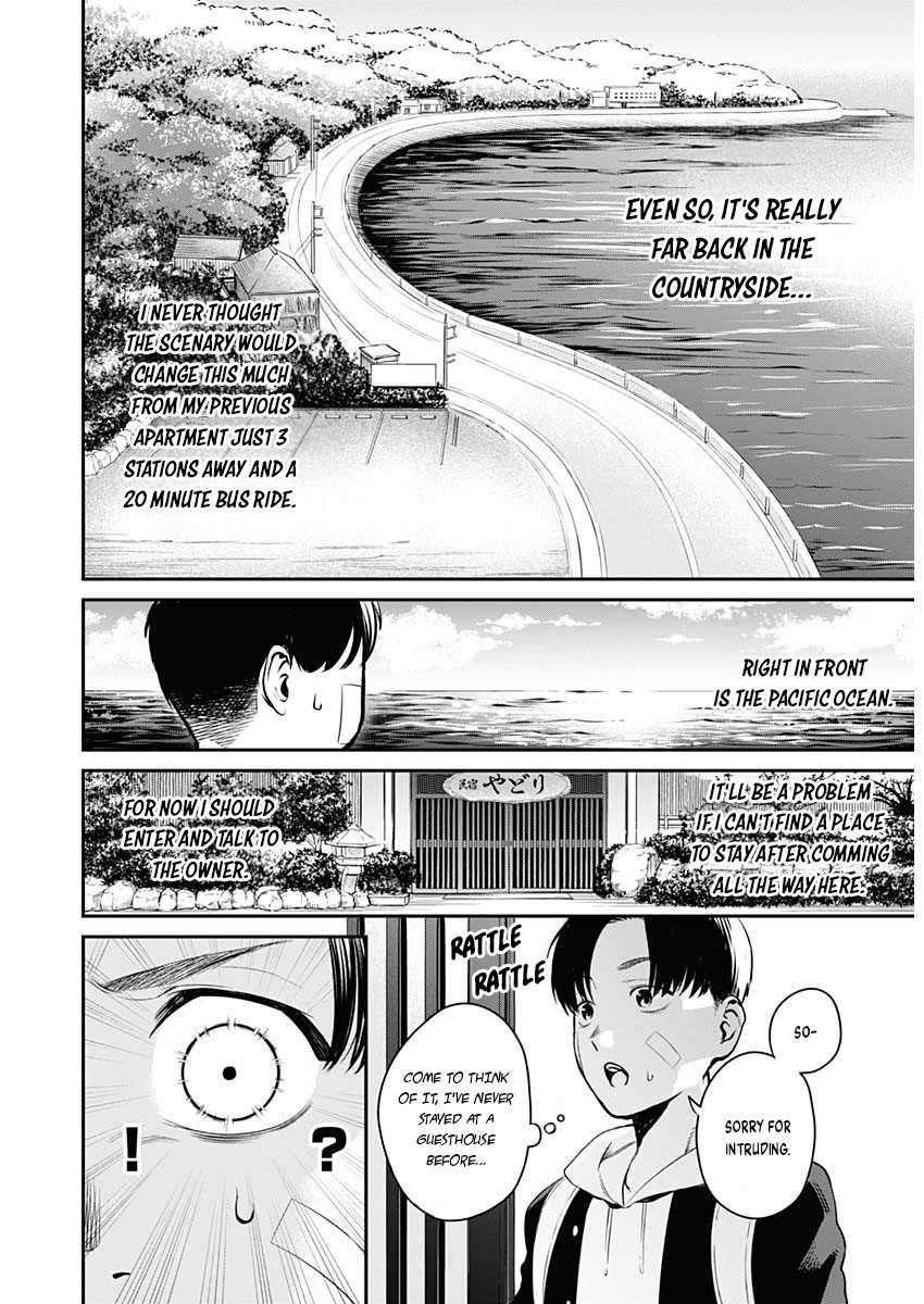 Page 11 of Chapter 1