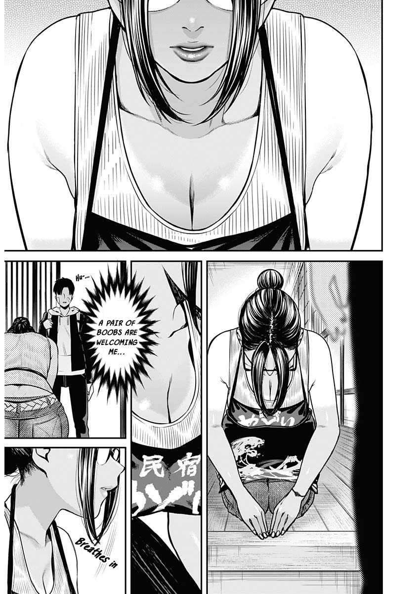 Page 12 of Chapter 1