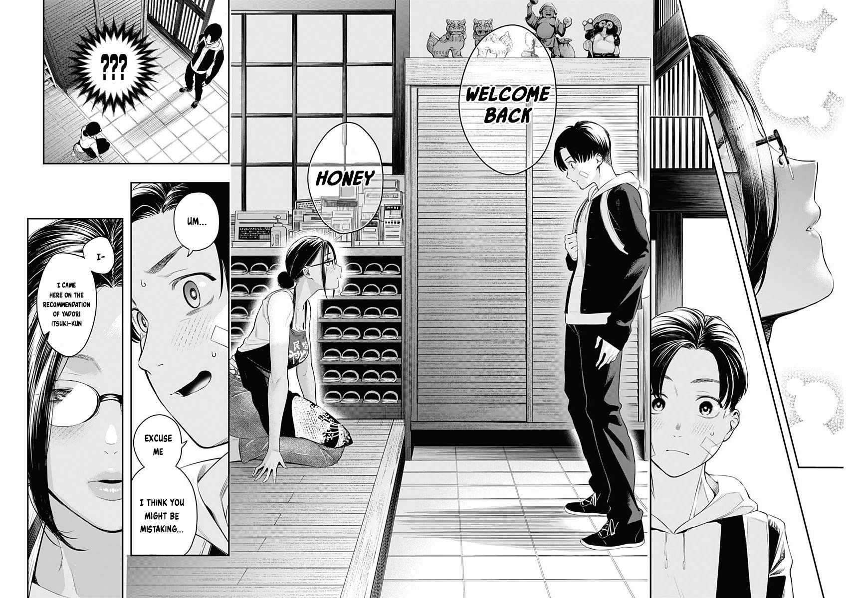 Page 13 of Chapter 1