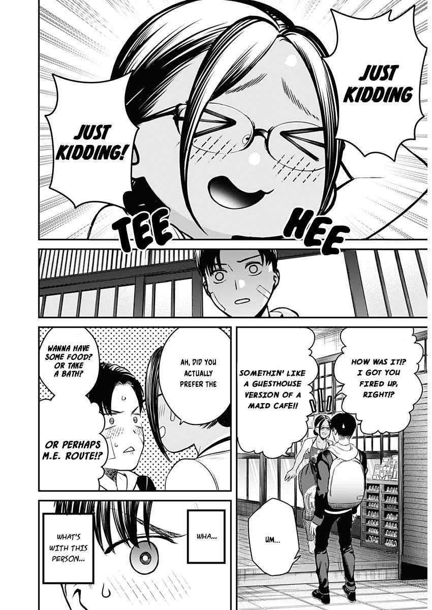 Page 14 of Chapter 1