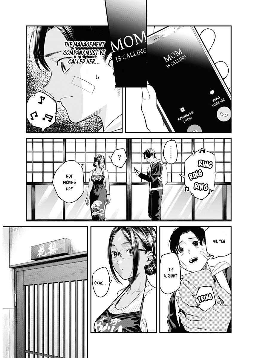 Page 19 of Chapter 1