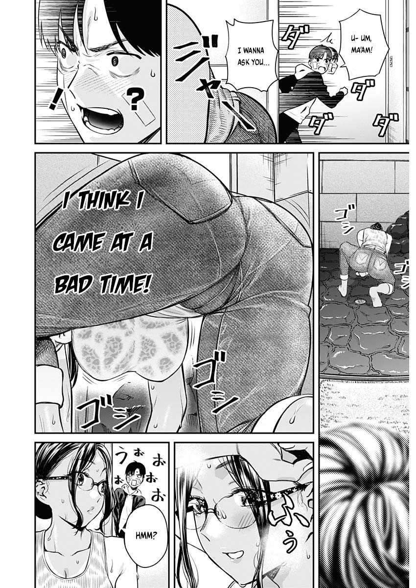 Page 24 of Chapter 1