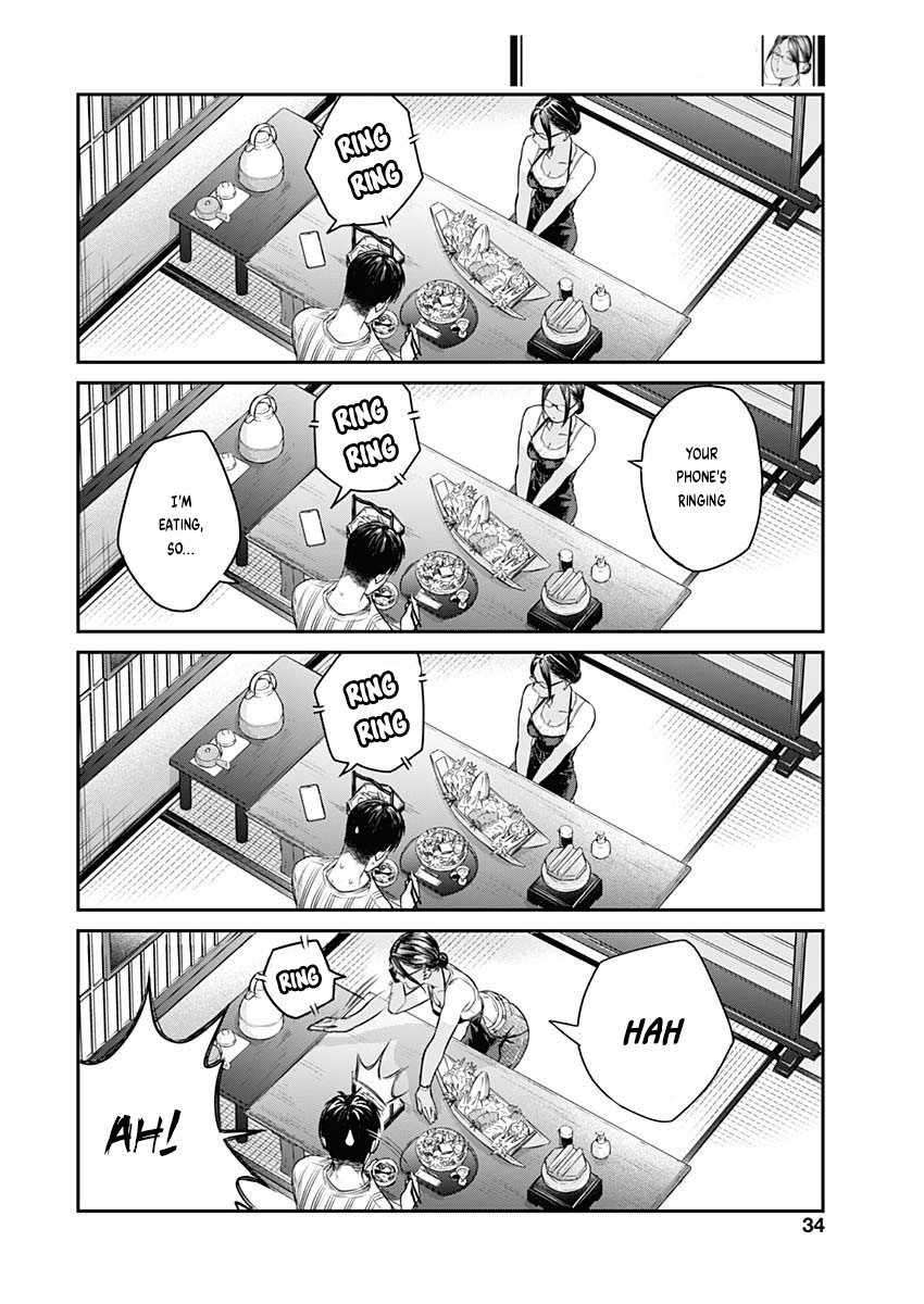 Page 32 of Chapter 1