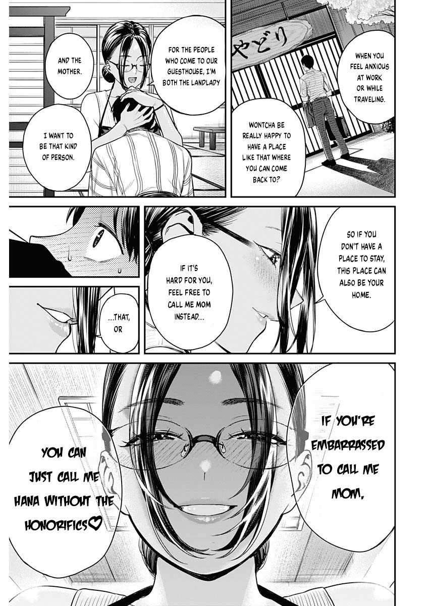 Page 39 of Chapter 1