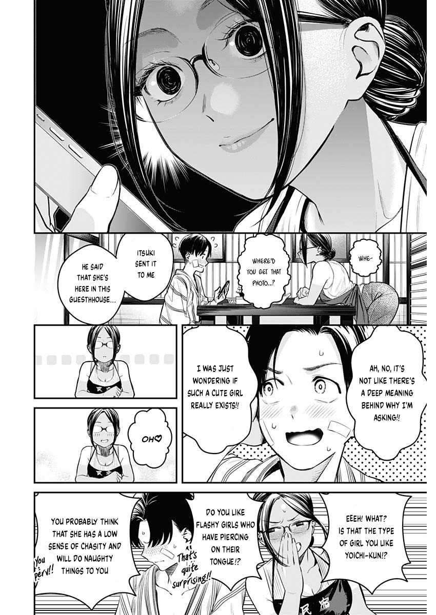 Page 42 of Chapter 1