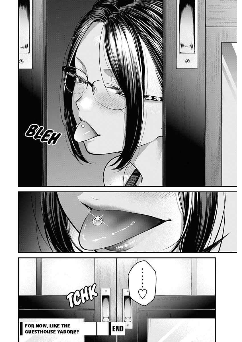 Page 44 of Chapter 1