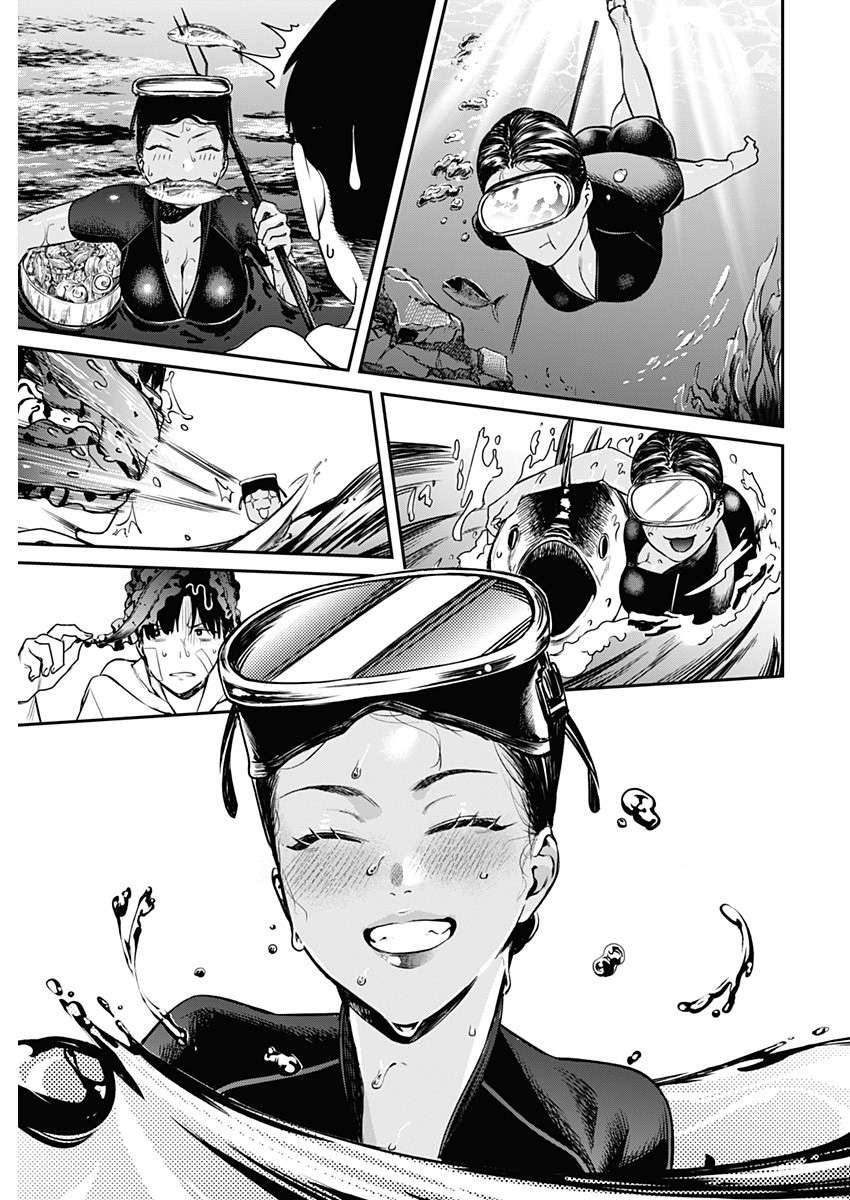 Page 12 of Chapter 2