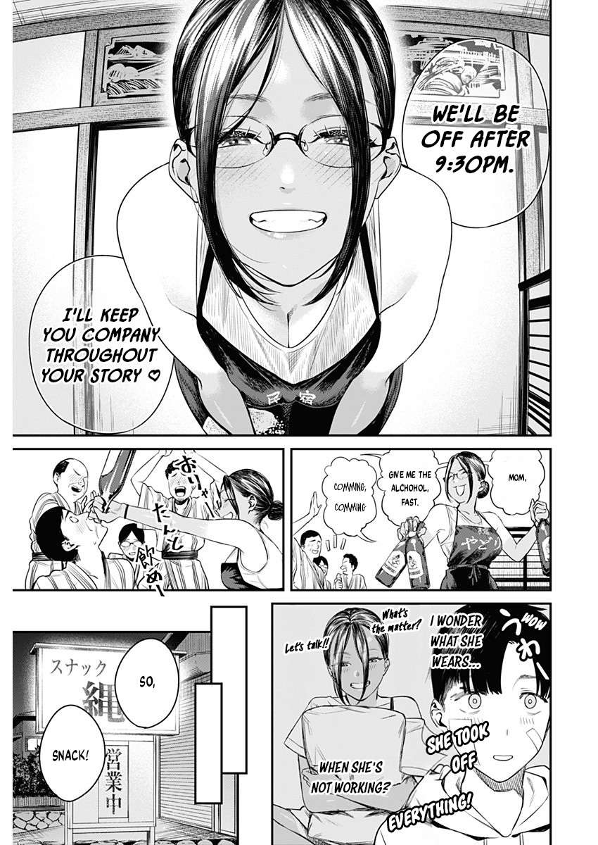 Page 18 of Chapter 2