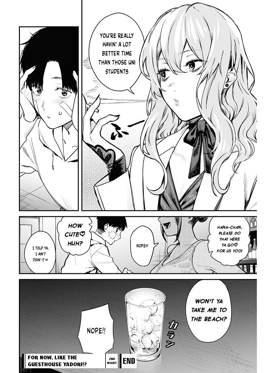 Page 32 of Chapter 2