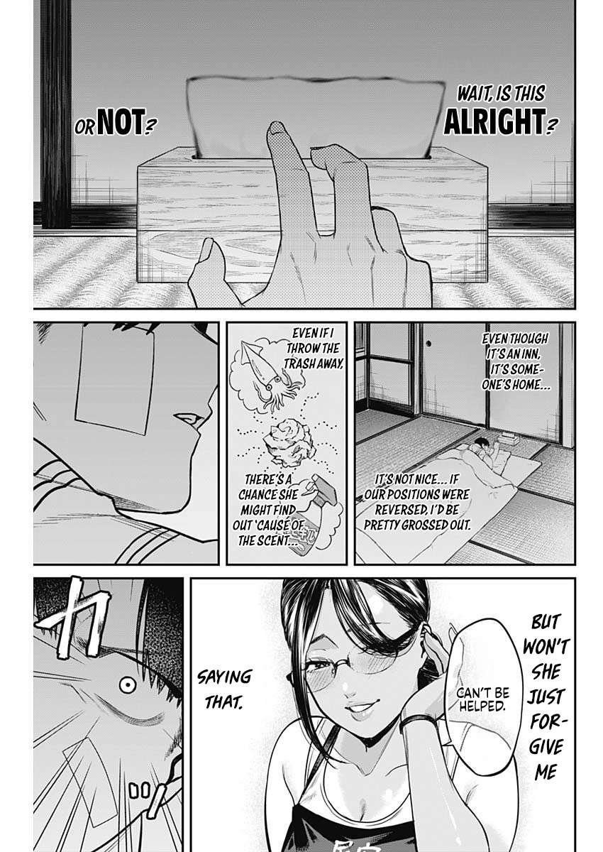 Page 4 of Chapter 3