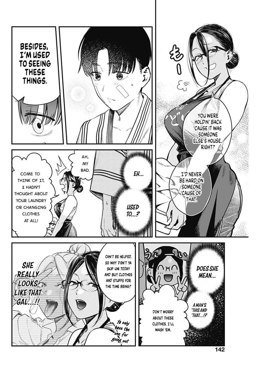 Page 7 of Chapter 3