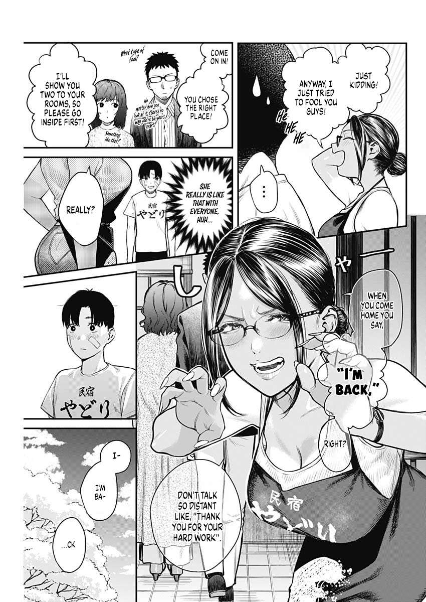 Page 12 of Chapter 3