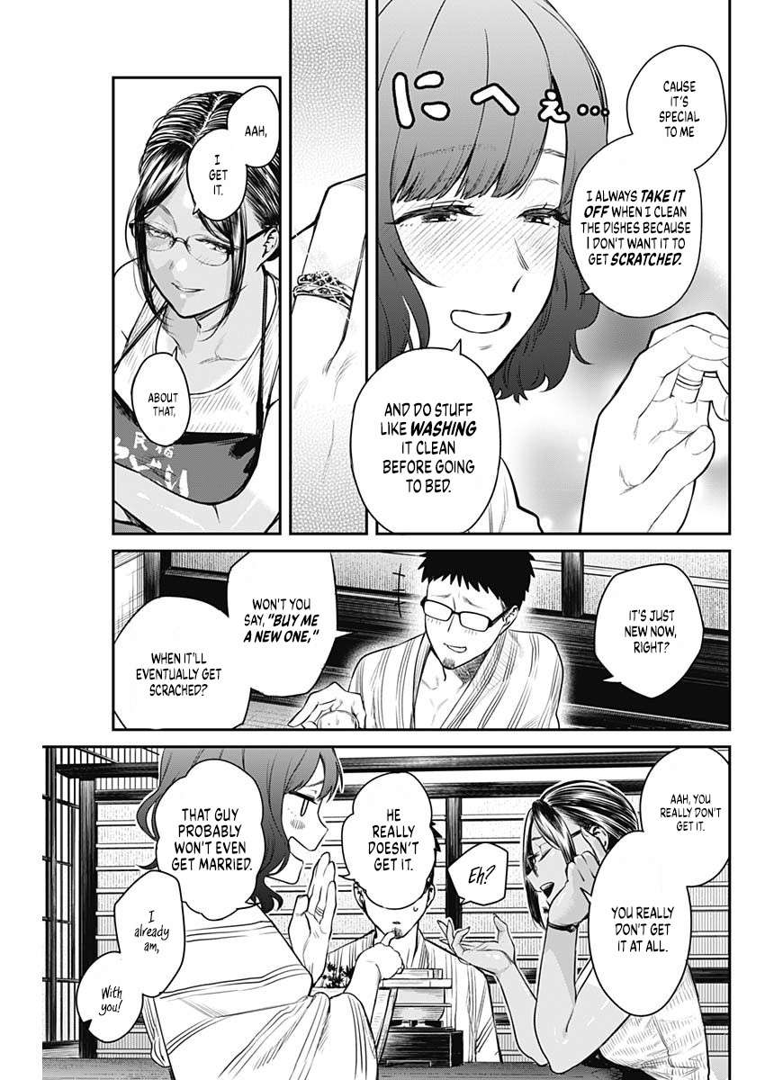 Page 14 of Chapter 3