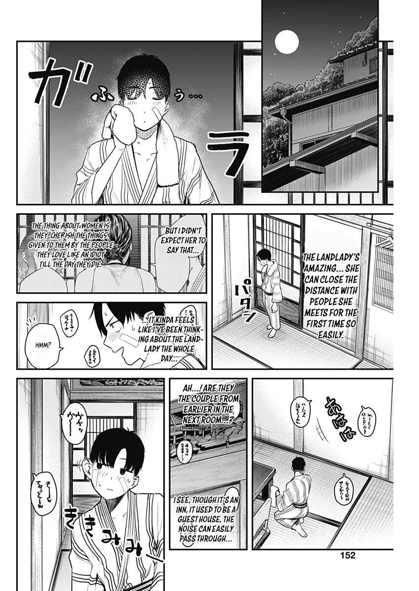 Page 17 of Chapter 3