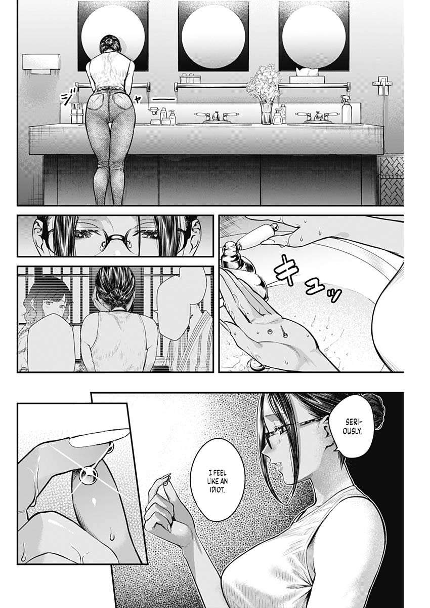 Page 25 of Chapter 3
