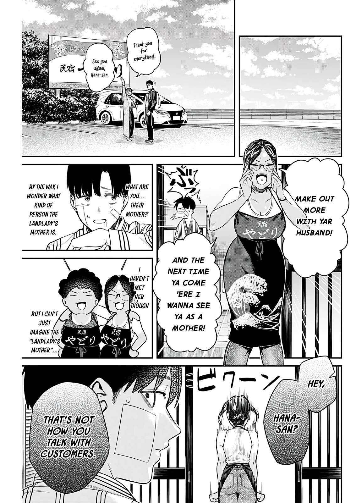 Page 6 of Chapter 4