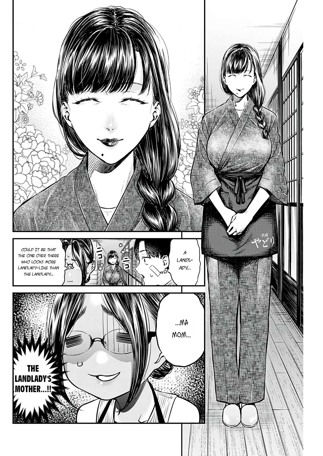 Page 7 of Chapter 4