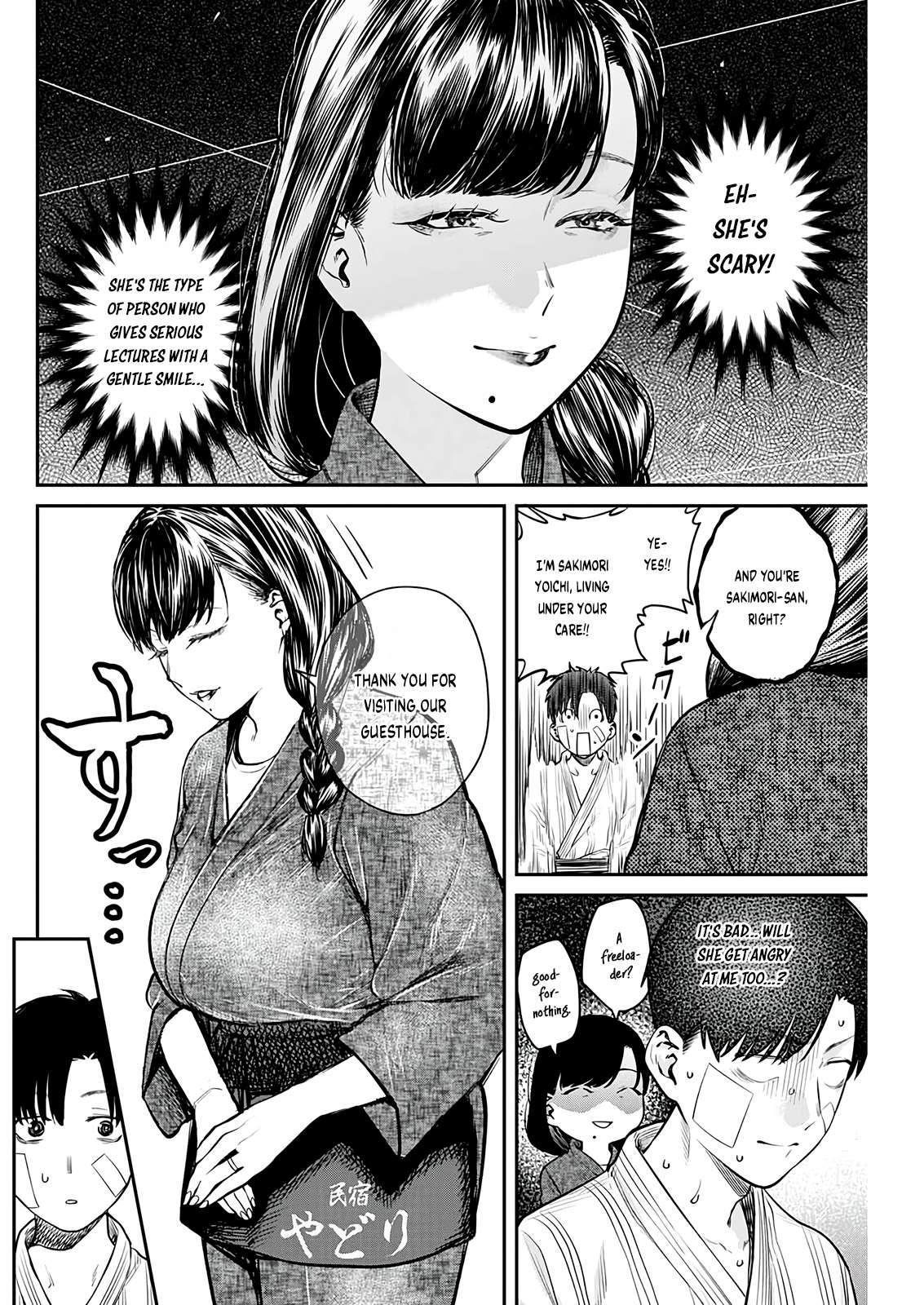 Page 9 of Chapter 4