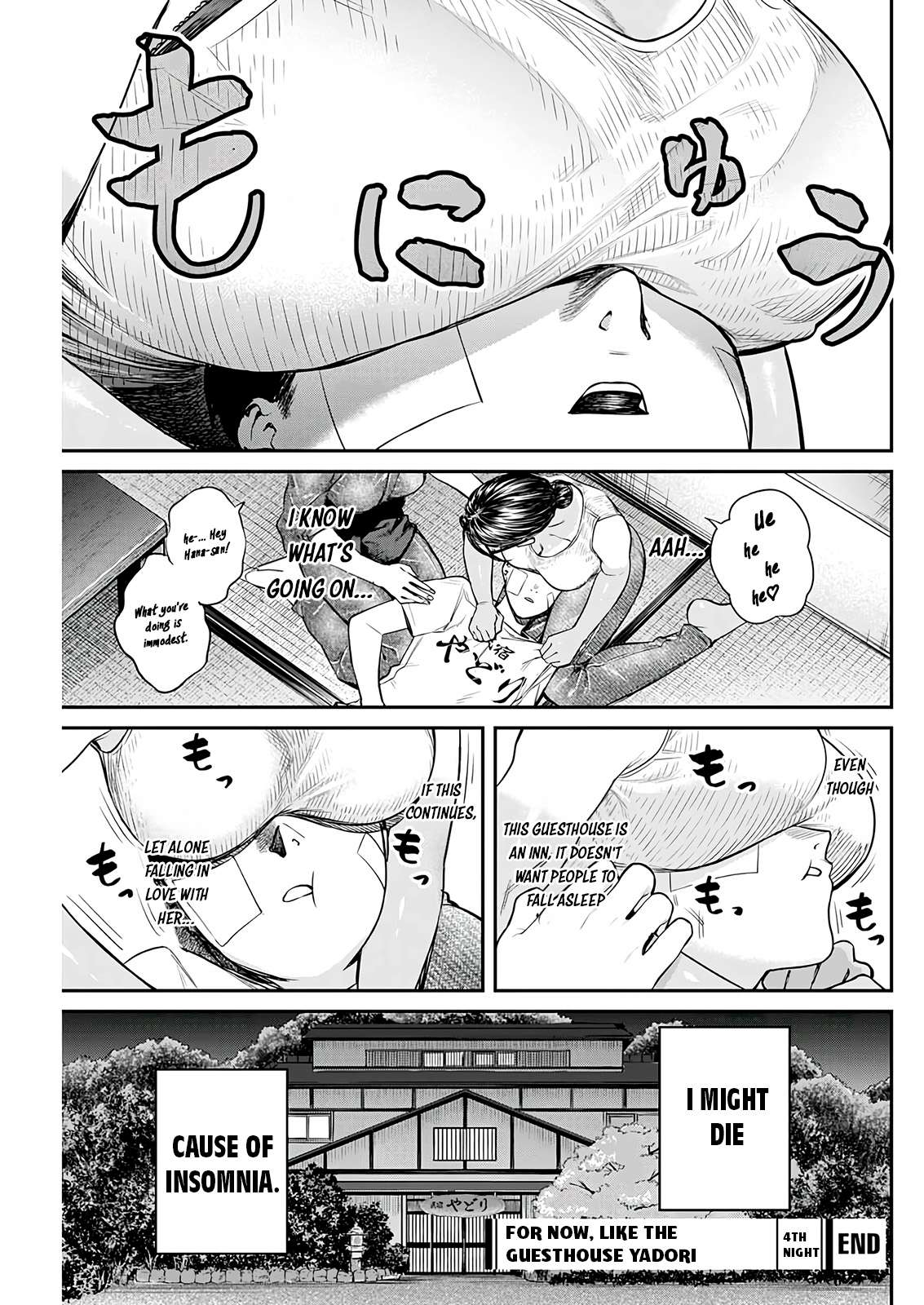 Page 24 of Chapter 4
