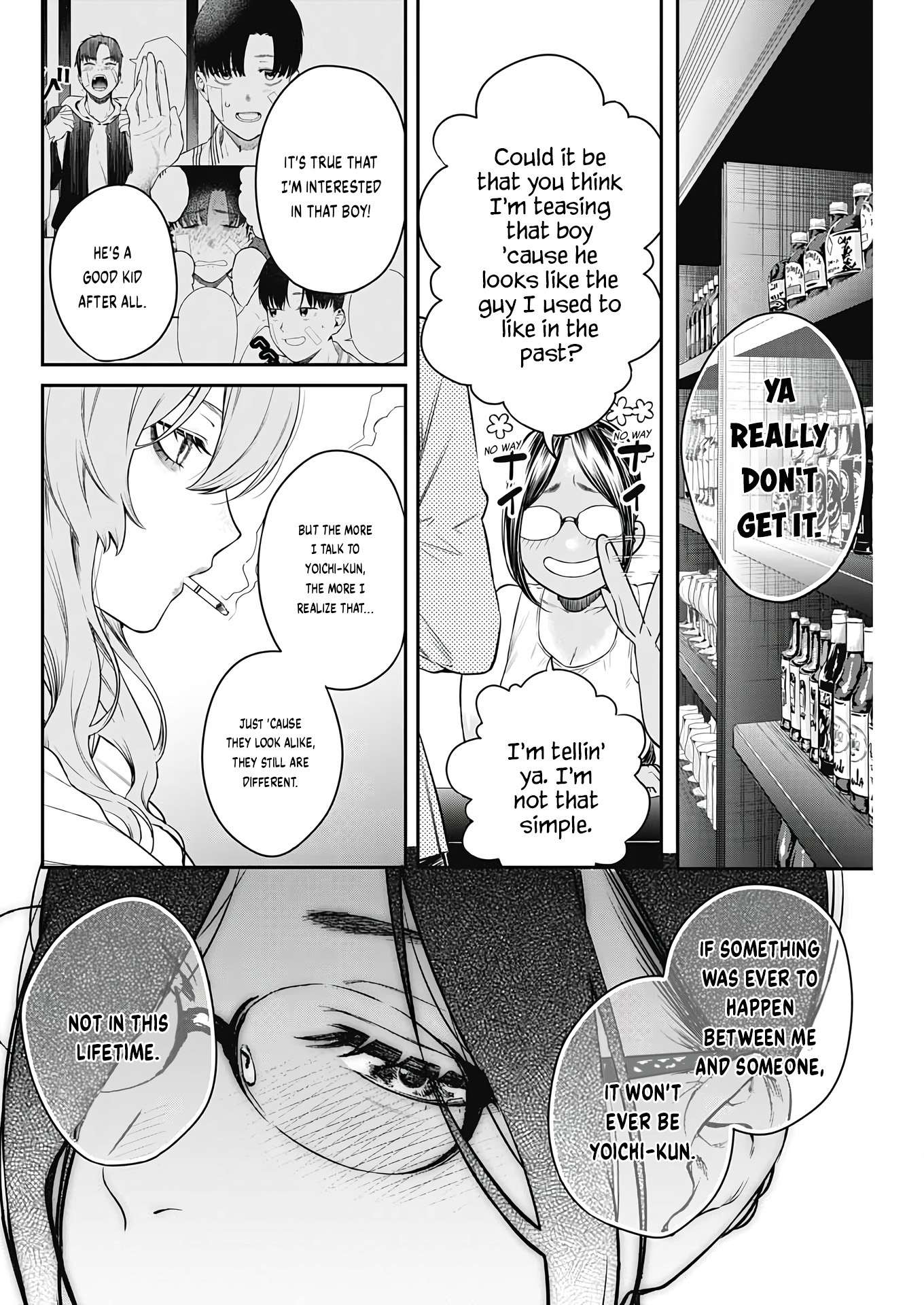 Page 17 of Chapter 5
