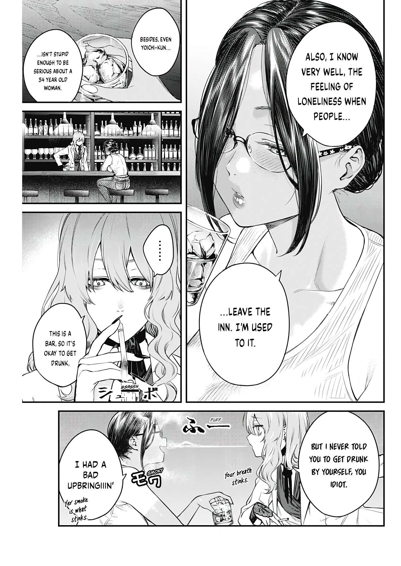 Page 18 of Chapter 5