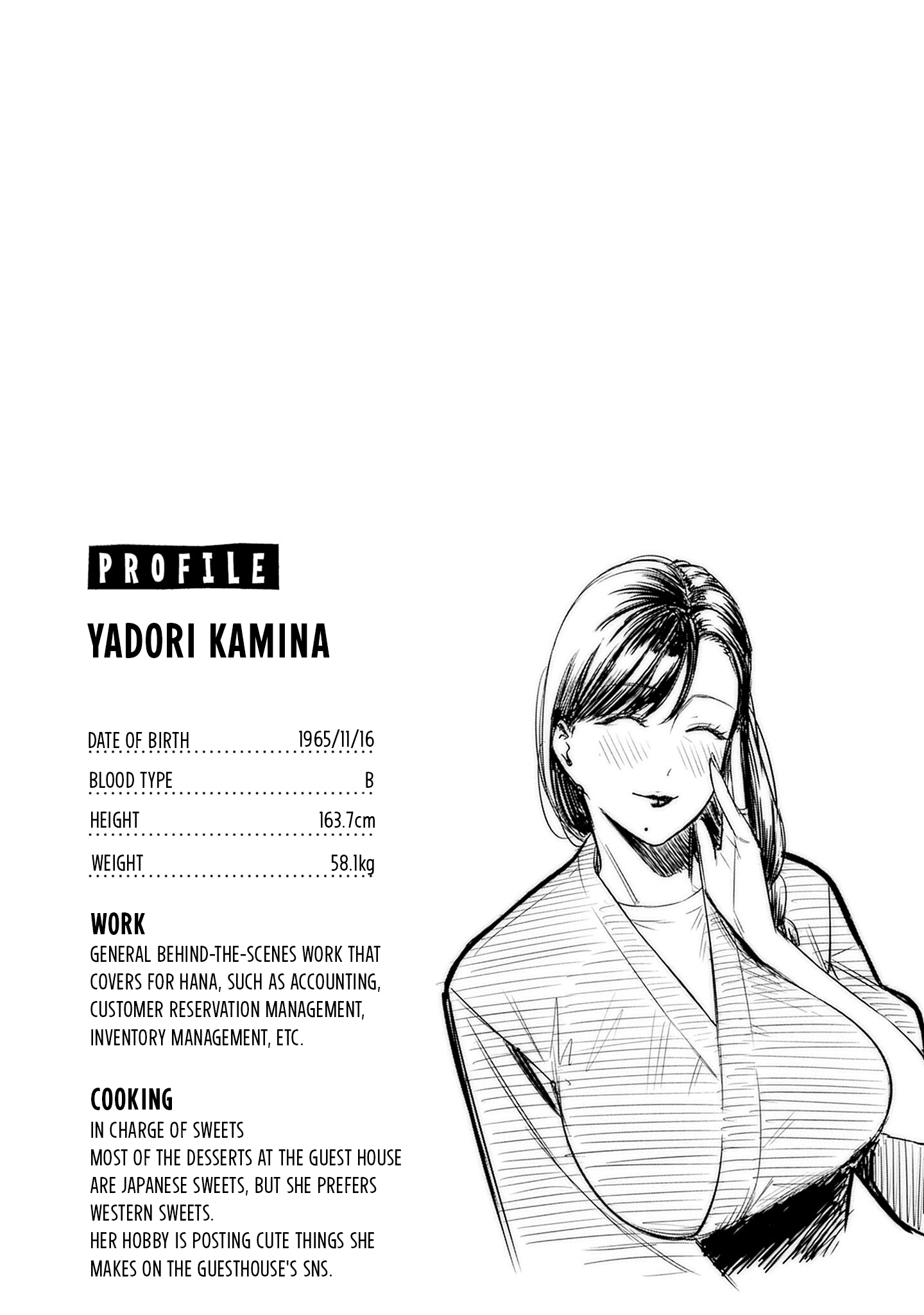 Page 12 of Chapter 6.5