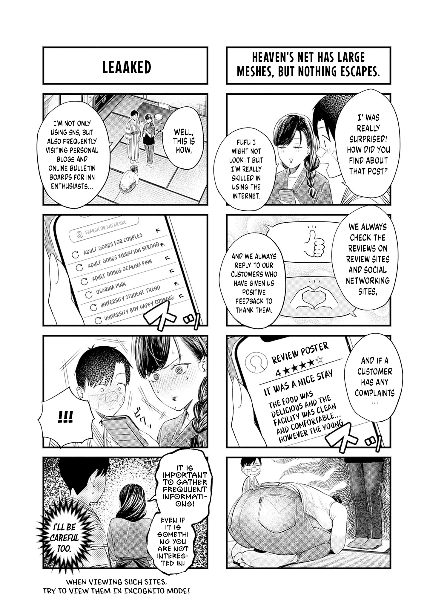 Page 13 of Chapter 6.5