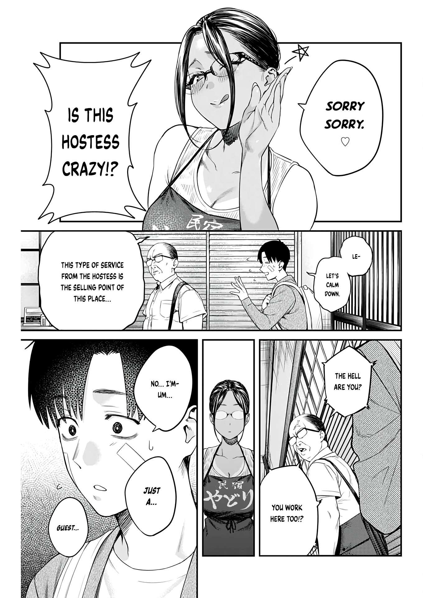 Page 7 of Chapter 6