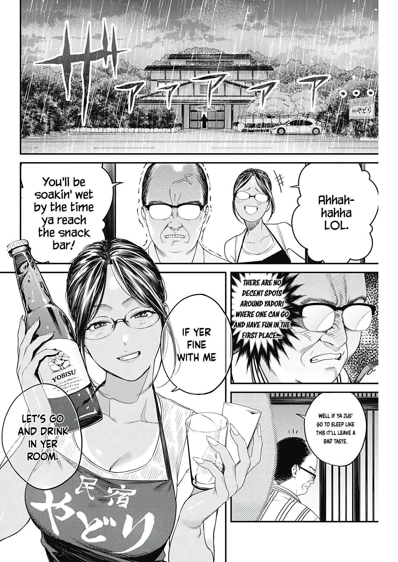 Page 12 of Chapter 6