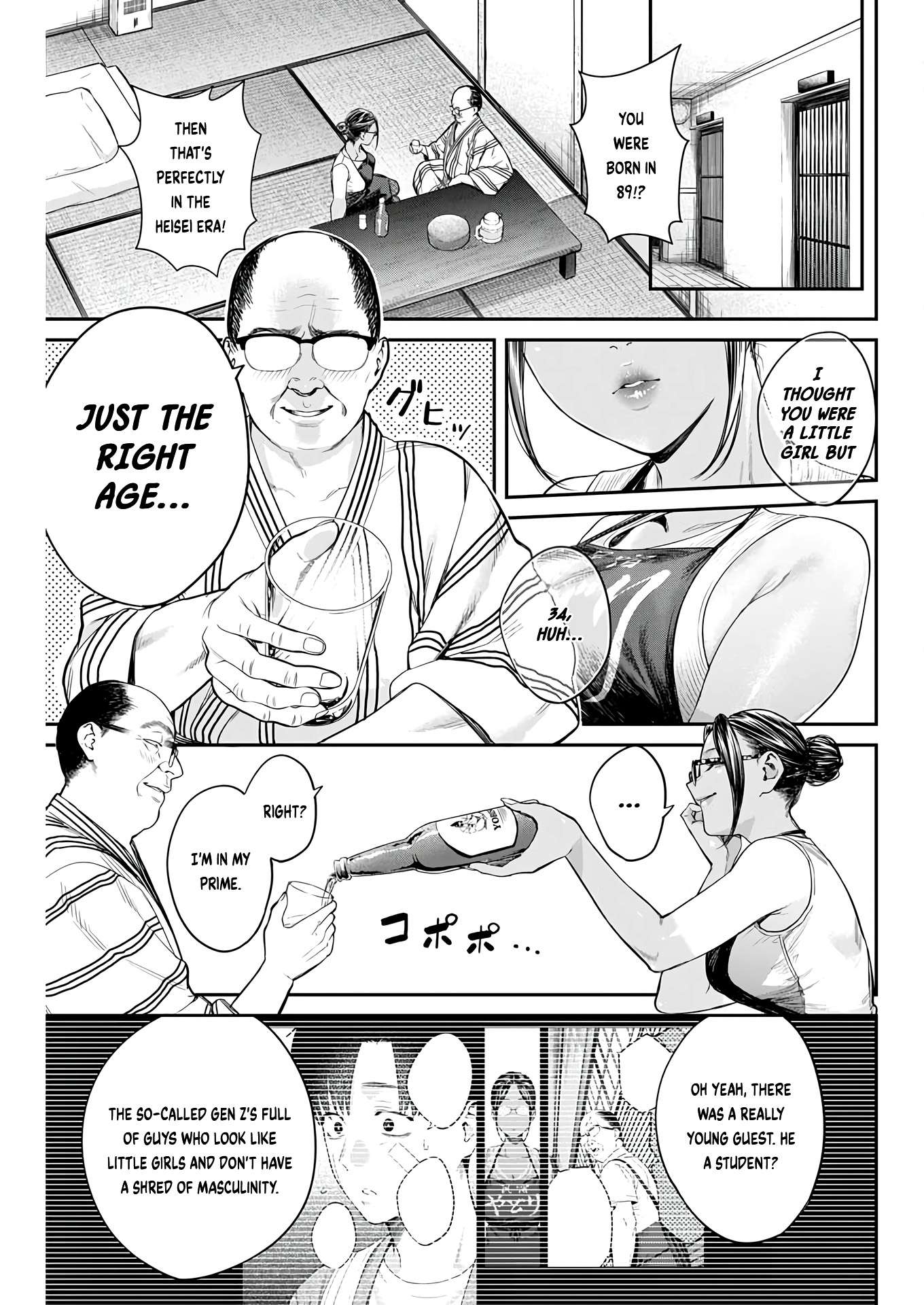 Page 13 of Chapter 6