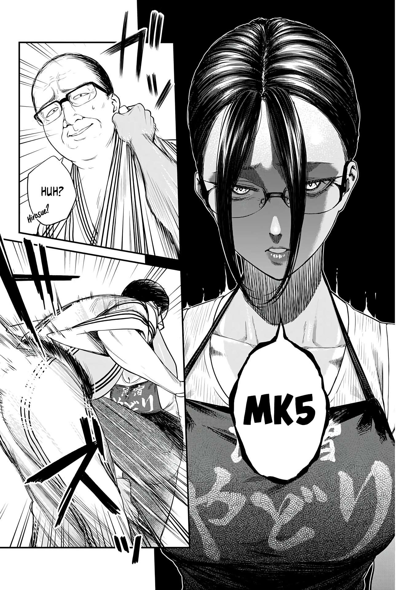 Page 20 of Chapter 6